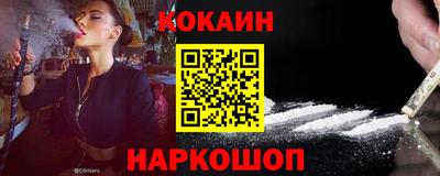 мескалин Донской