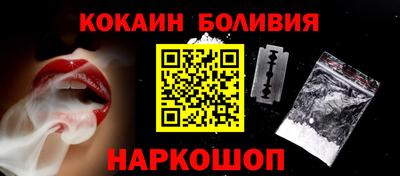 а пвп мука Донецк