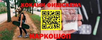 каннабис Дубна