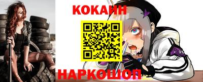 каннабис Дубна