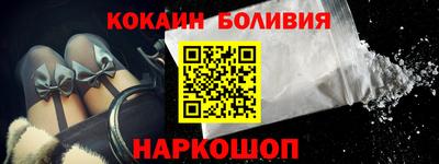 каннабис Дубна