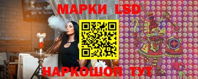 мескалин Донской
