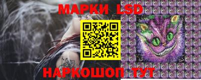 мескалин Донской