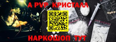 каннабис Дубна