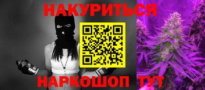 мескалин Донской