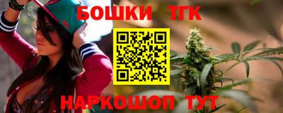 мескалин Донской