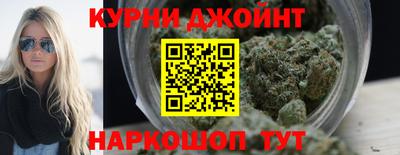 а пвп мука Донецк