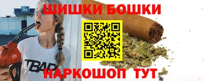 каннабис Дубна