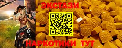 мескалин Донской