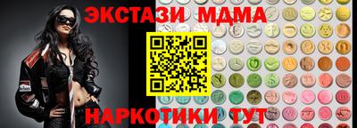 каннабис Дубна