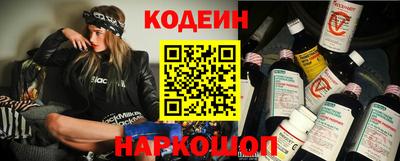 а пвп мука Донецк
