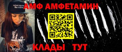 каннабис Дубна