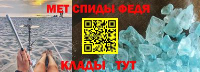 а пвп мука Донецк