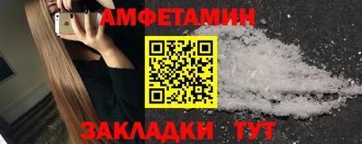 а пвп мука Донецк