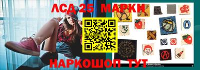 мескалин Донской