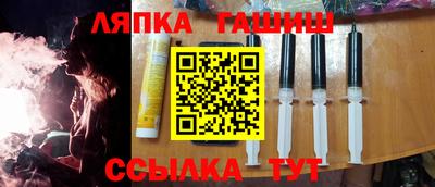 мескалин Донской
