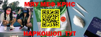 каннабис Дубна