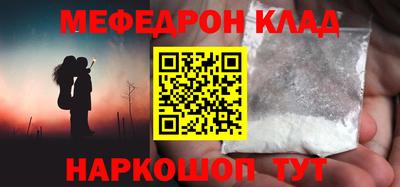 каннабис Дубна