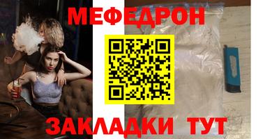 каннабис Дубна