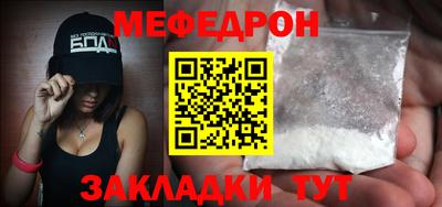 каннабис Дубна