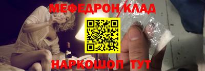 а пвп мука Донецк
