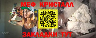 каннабис Дубна