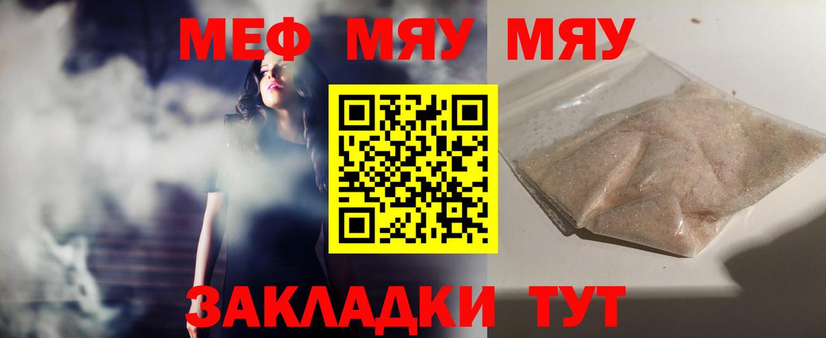 Купить наркотики цена  Людиново  NBOMe  Cocaine  Вход с VPN  LSD-25  А ПВП СК кристаллы  Конопля  ГАШИШ  Меф кристаллы  Бошки Шишки 